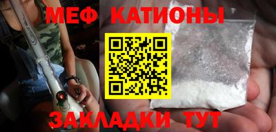 наркотики Краснознаменск