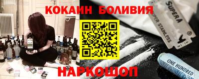 мефедрон VHQ Краснокаменск