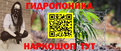 COCAINE Краснодар