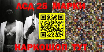 COCAINE Краснодар