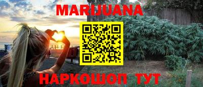 COCAINE Краснодар