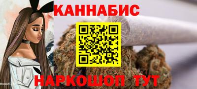 наркотики Краснознаменск