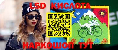 мефедрон VHQ Краснокаменск