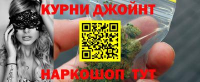мефедрон VHQ Краснокаменск
