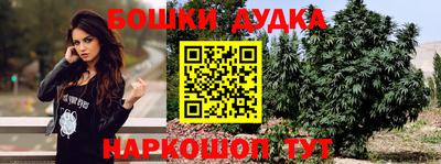 COCAINE Краснодар