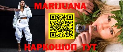 мефедрон VHQ Краснокаменск