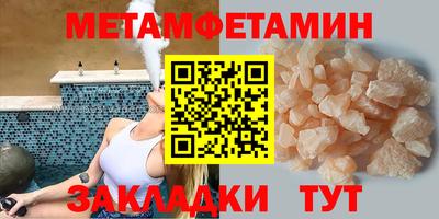 наркотики Краснознаменск