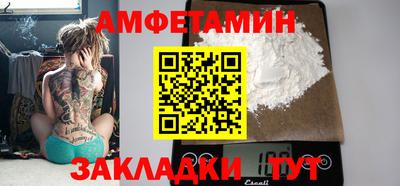 наркотики Краснознаменск
