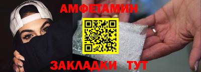 наркотики Краснознаменск