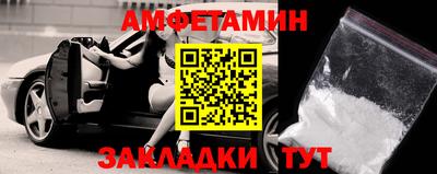 наркотики Краснознаменск